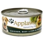 TIN CHICKEN BREAST WITH BEEF LIVER & VEGETABLES (DOGS) 156g MPM03006